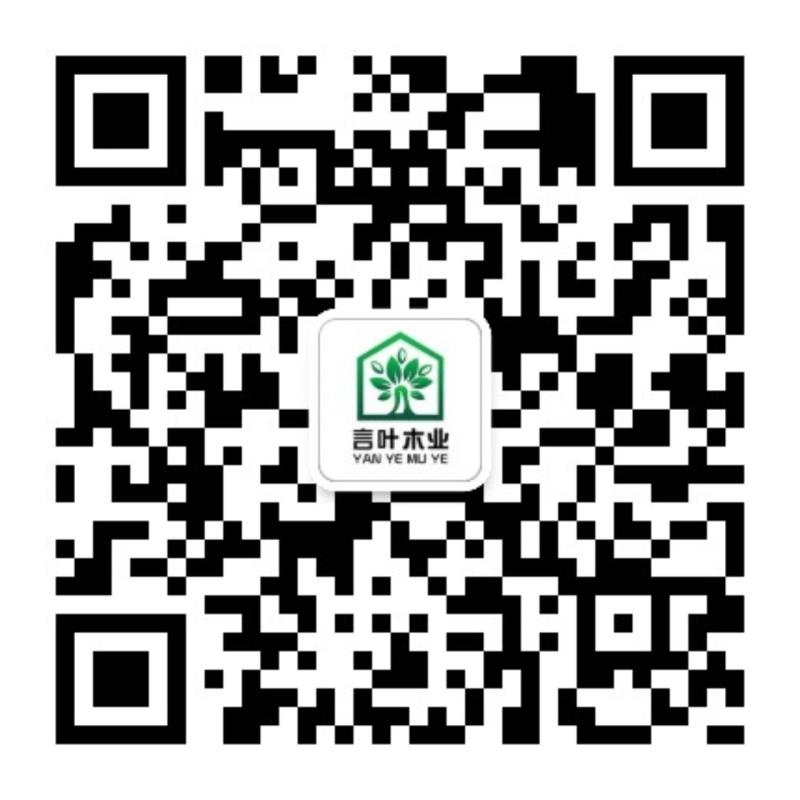 纯实木地板，实木地板加盟，实木地暖地板